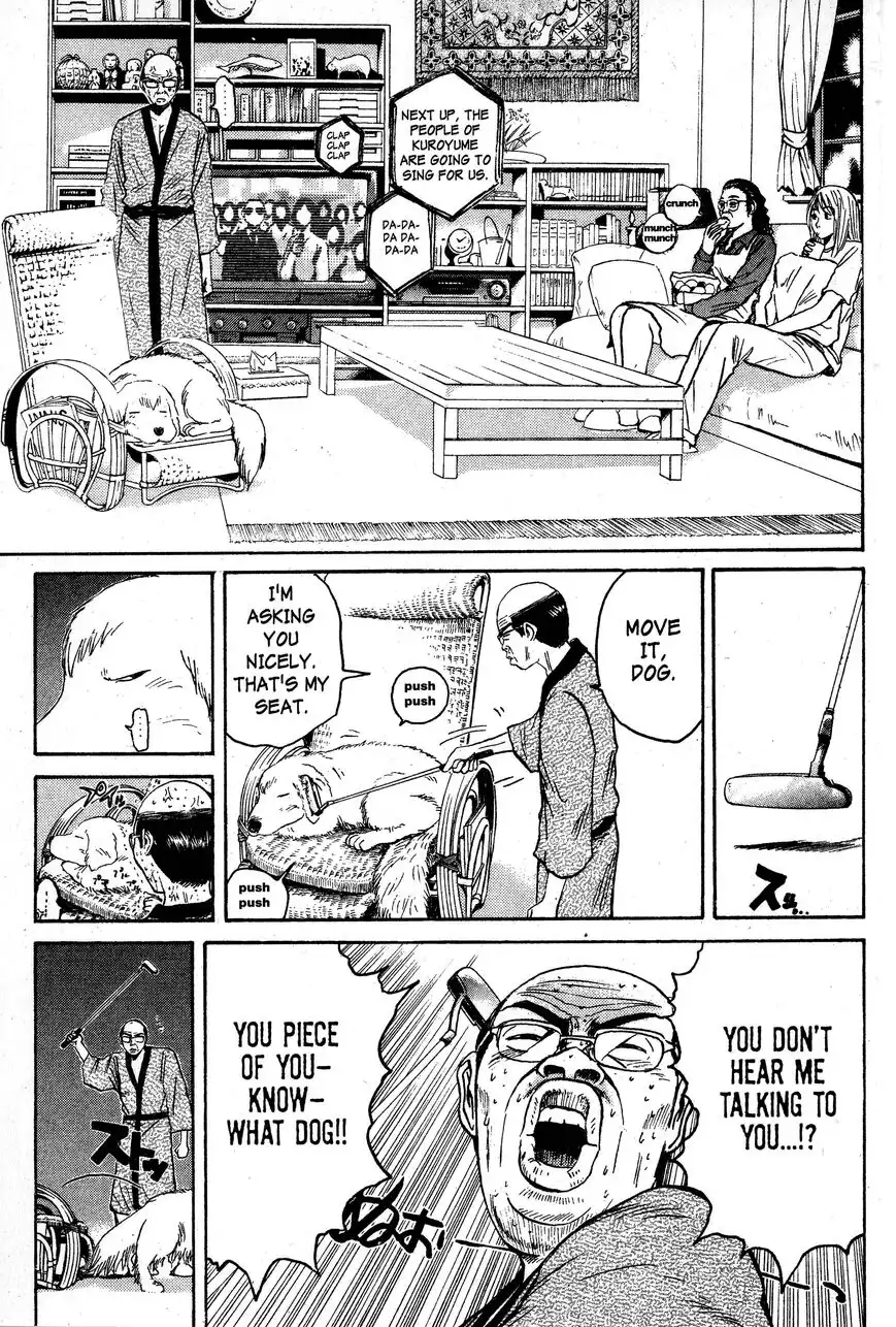 Rengoku ni Warau Chapter 67 12